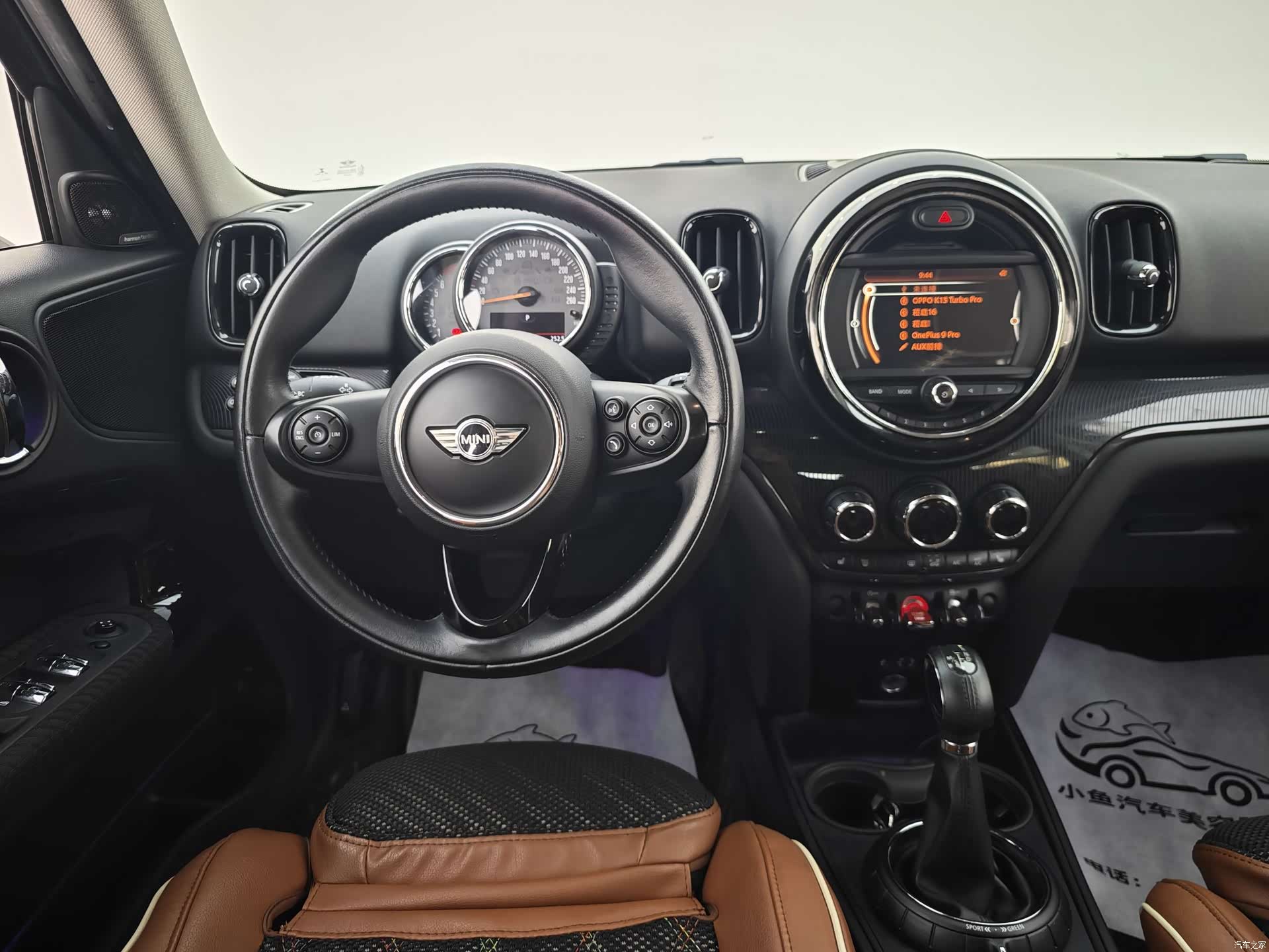 Mini Countryman, 2017 16