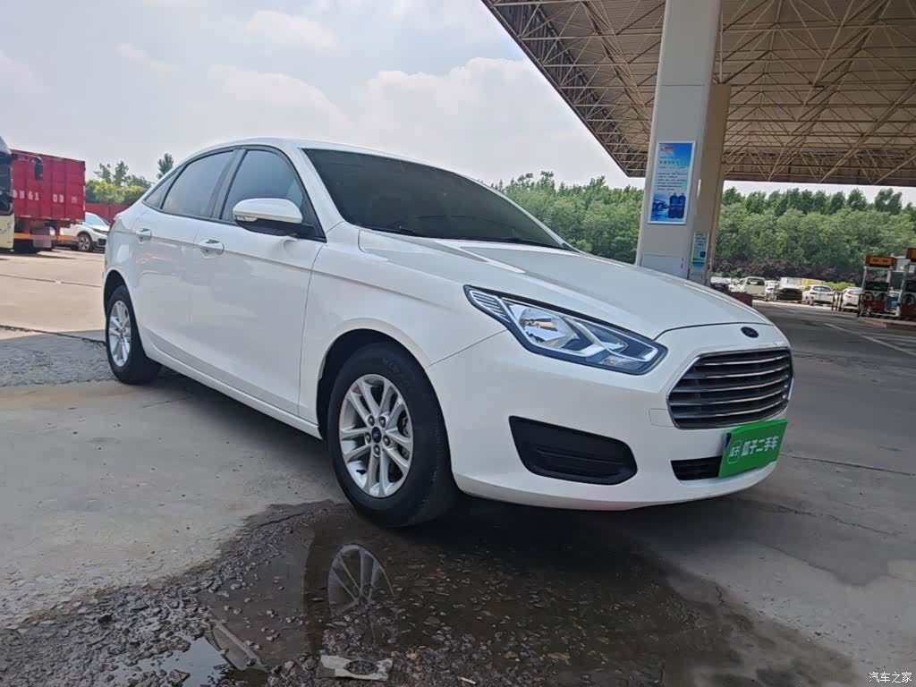 Ford VI, 2020 4