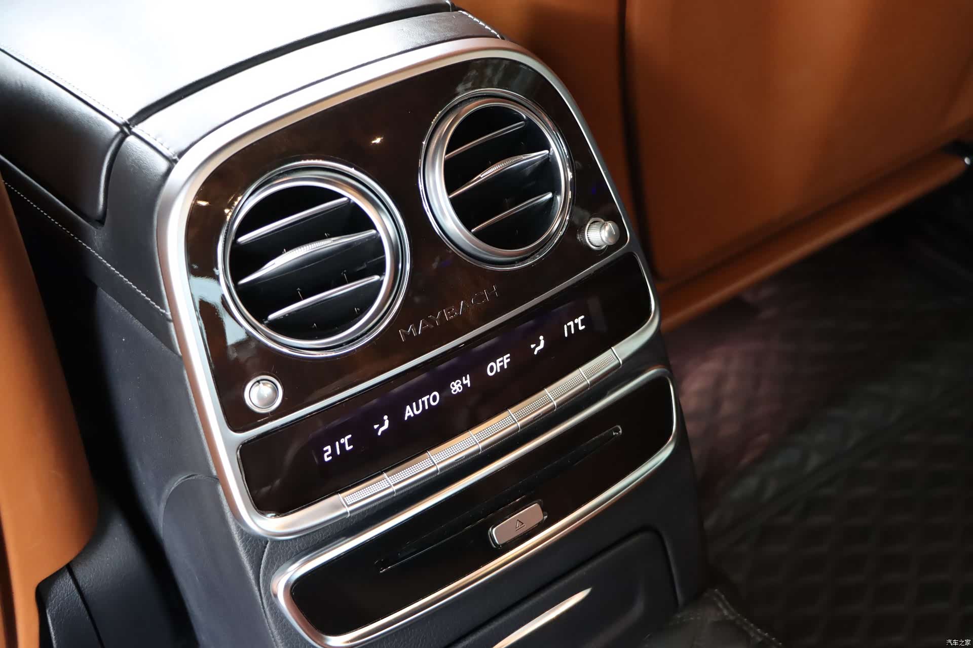 Maybach S-Class, 2020 31