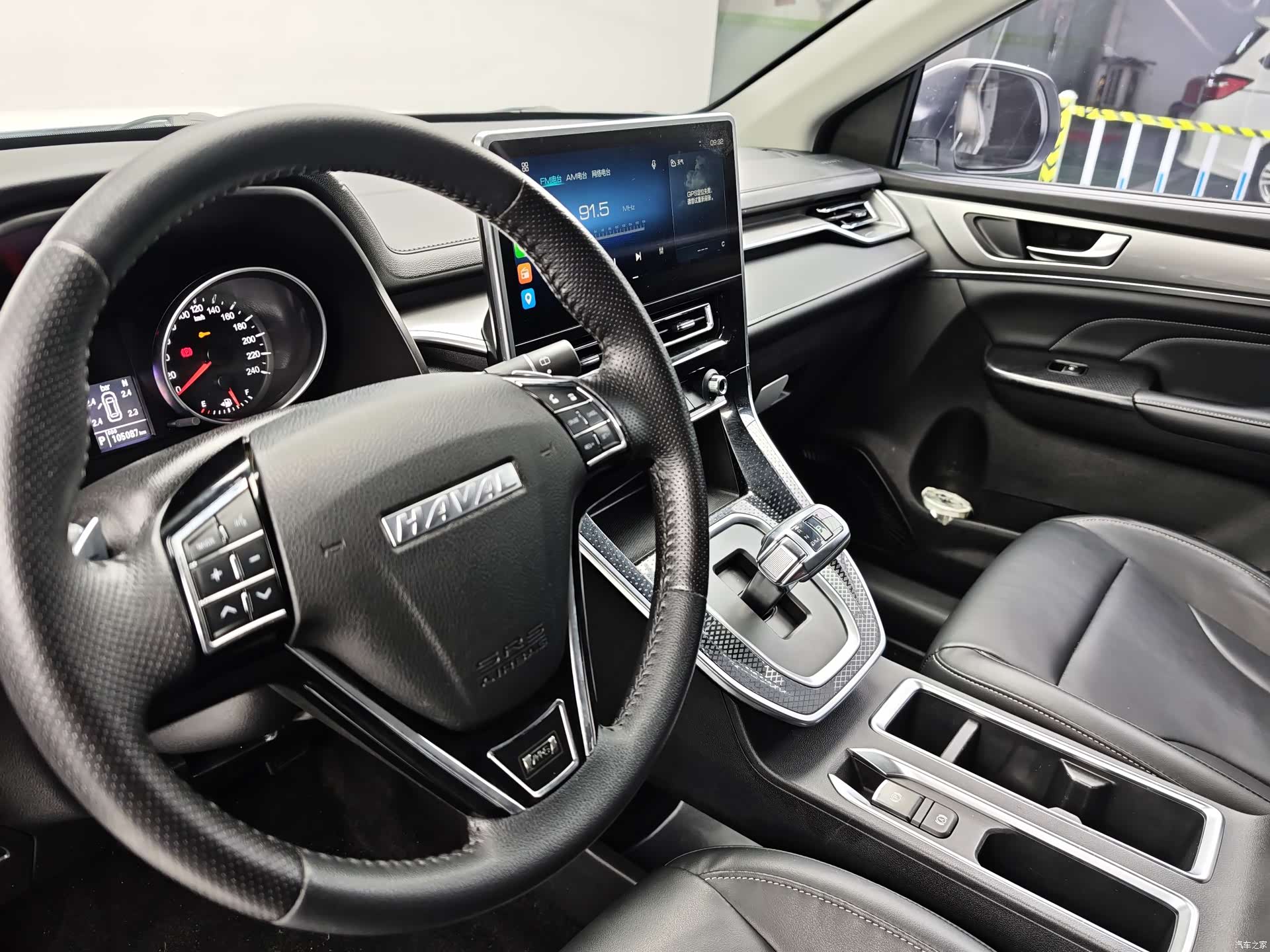 Haval M6, 2021 13