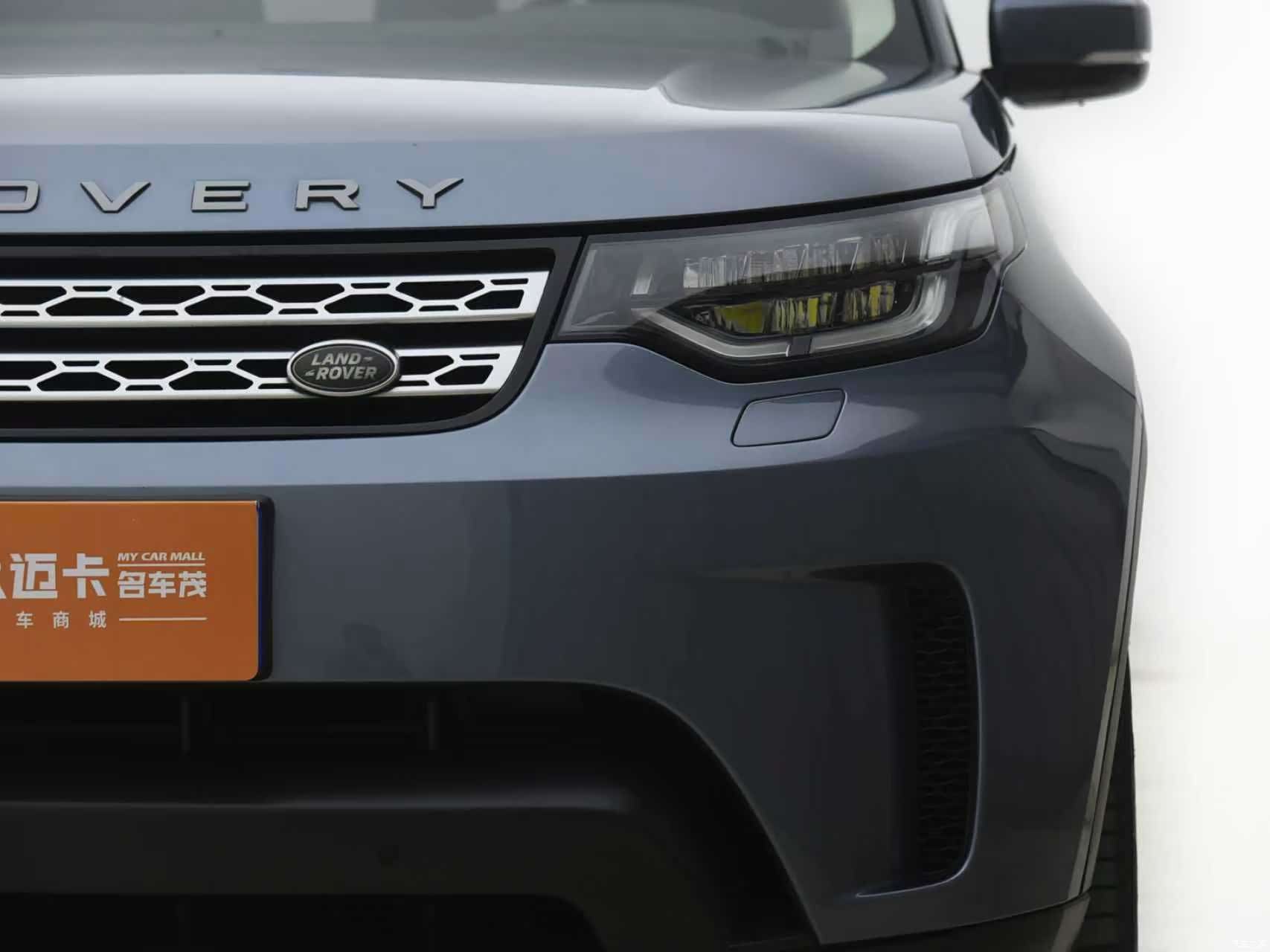 Land Rover Discovery, 2018 15