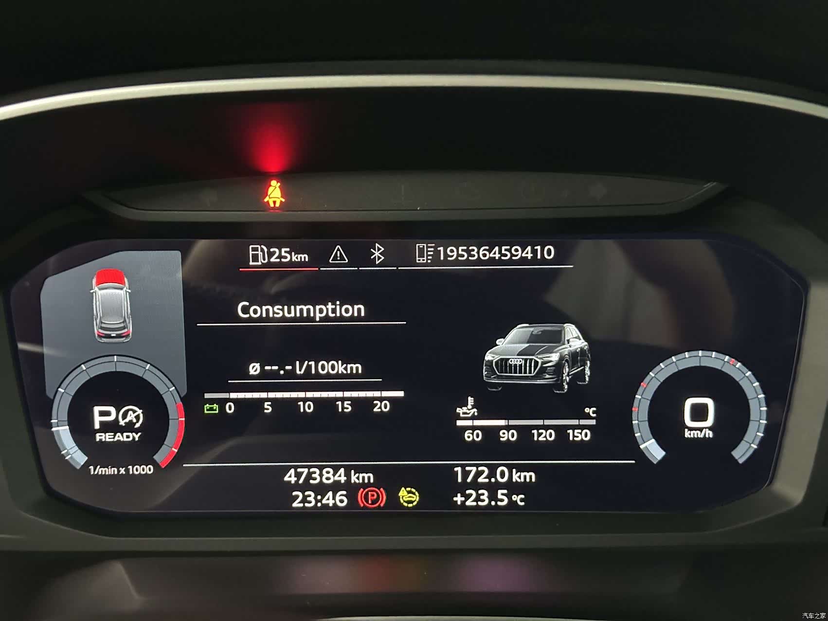 Audi Q3, 2022 14