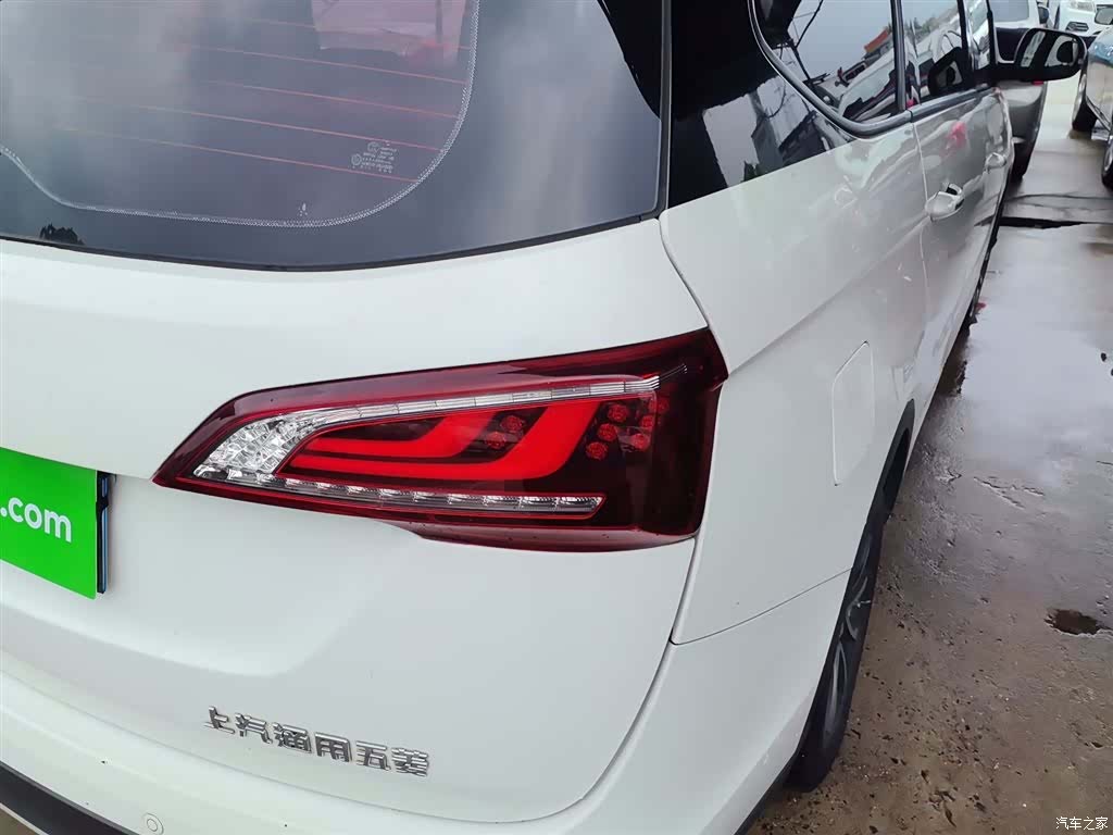 Wuling 730, 2020 20