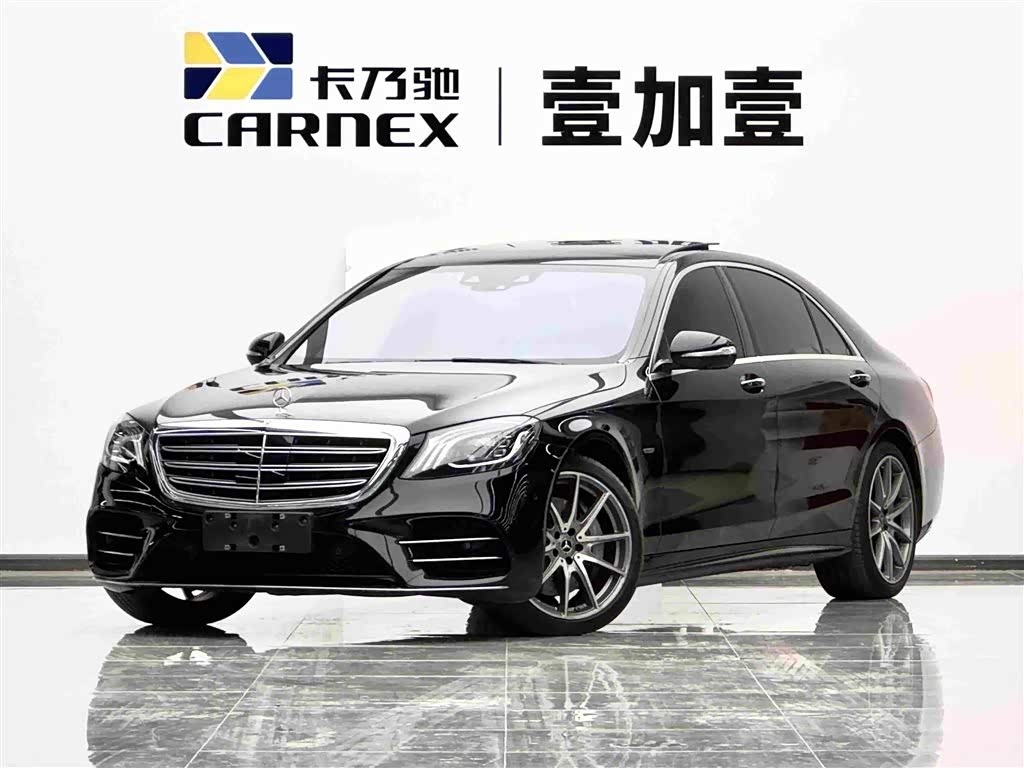 Mercedes-Benz S-Class S 2020 S 450 L 4MATIC