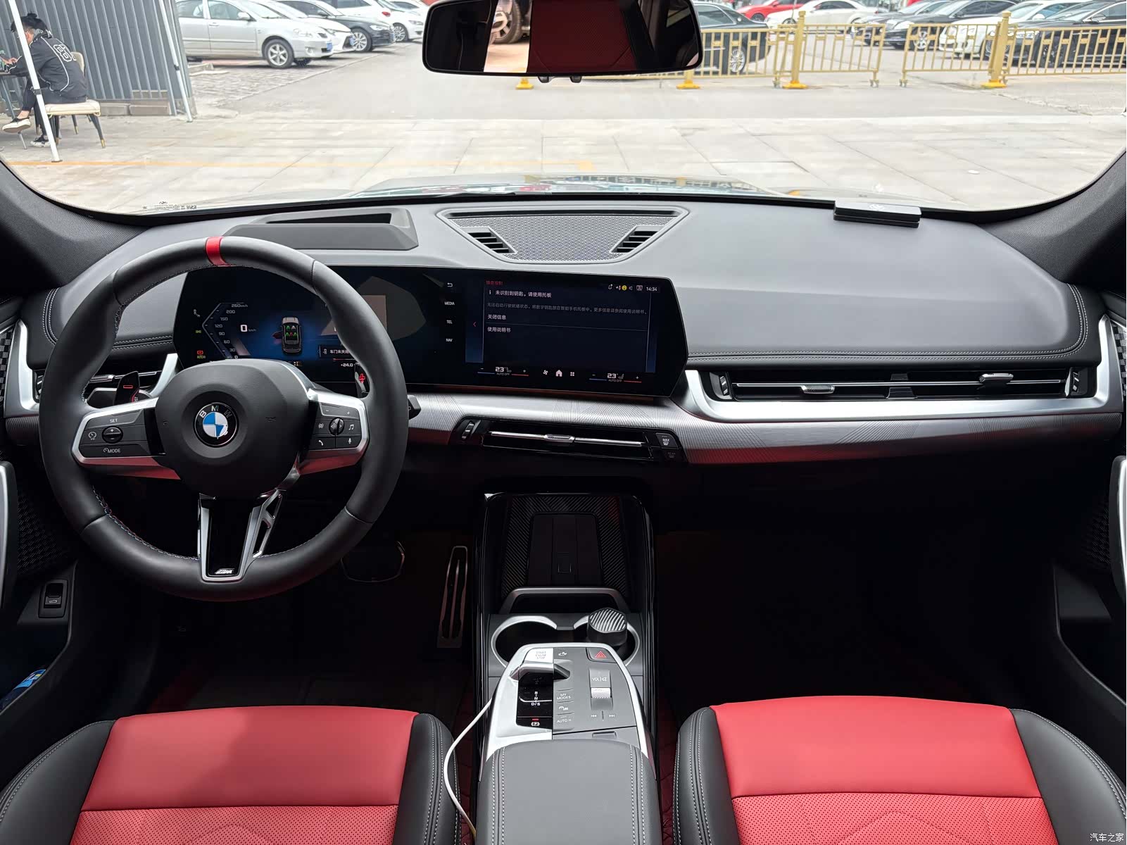 BMW X1, 2024 15