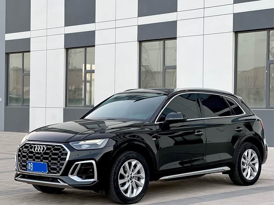 Audi Q5L