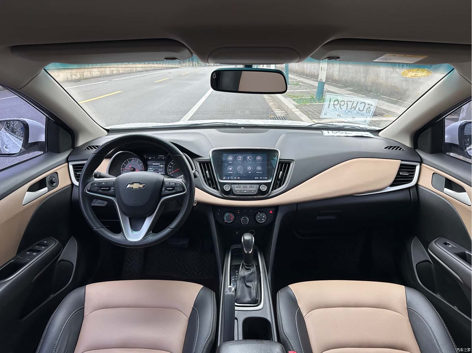 Chevrolet 320, 2021 13