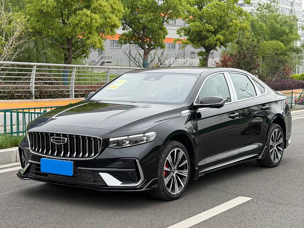 Geely Preface