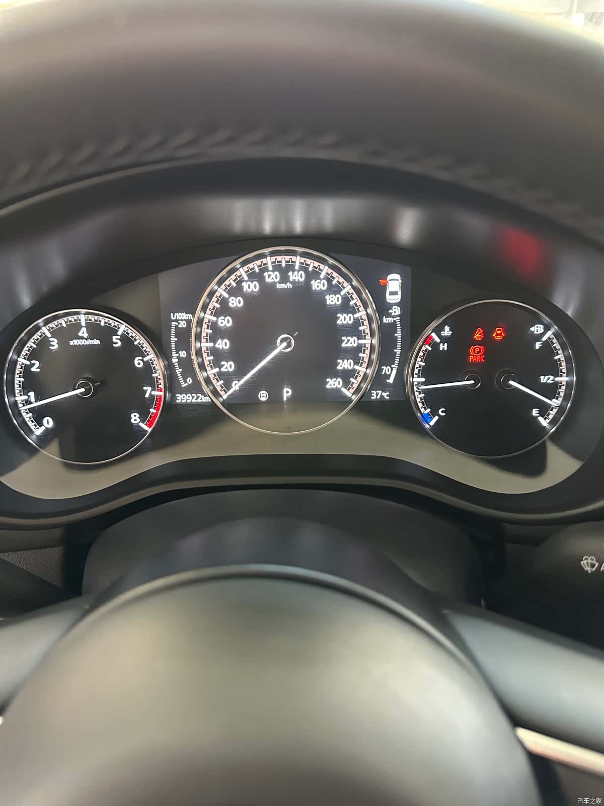 Mazda Mazda3, 2021 17