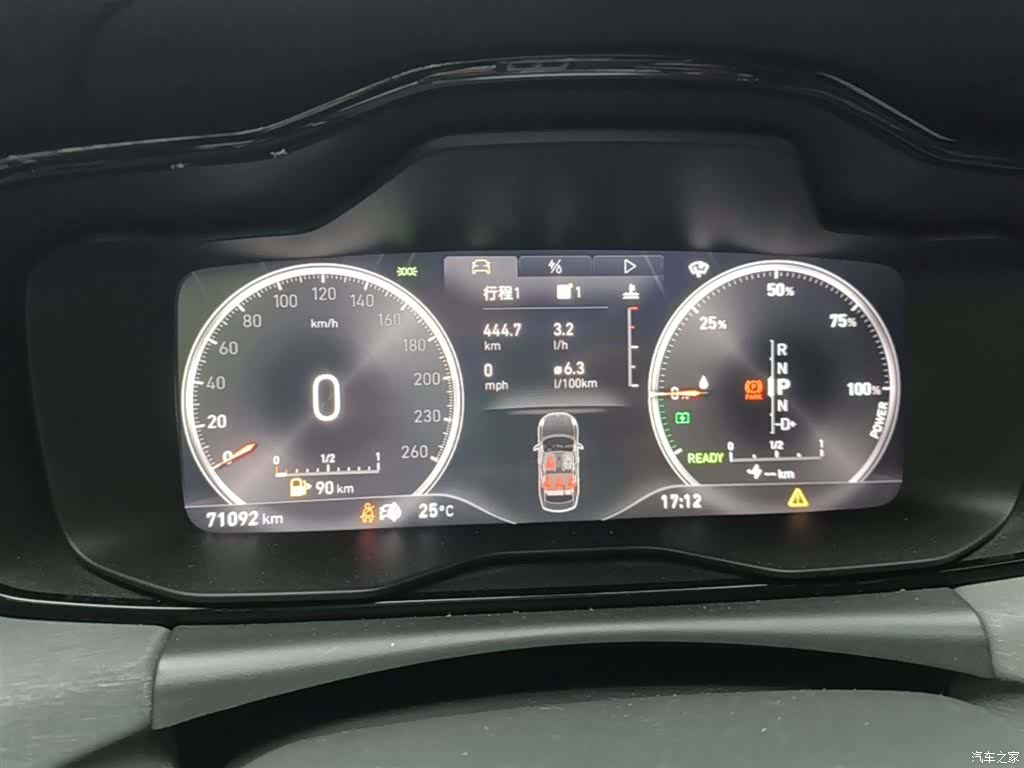 Lynk & Co 01, 2019 12