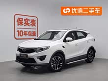 ����DX7 2015�� 1.5T �Զ������