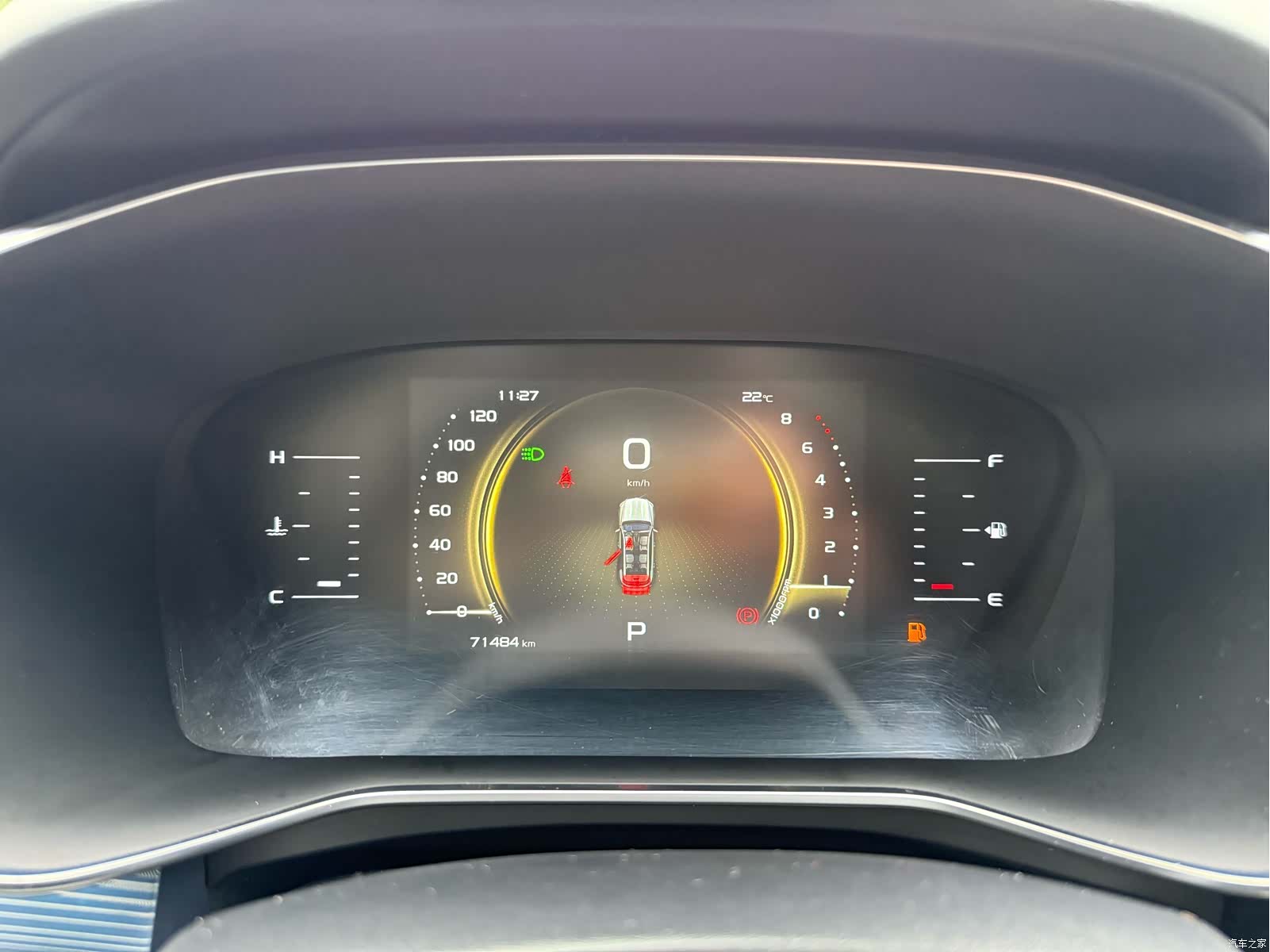 Geely Boyue, 2021 10
