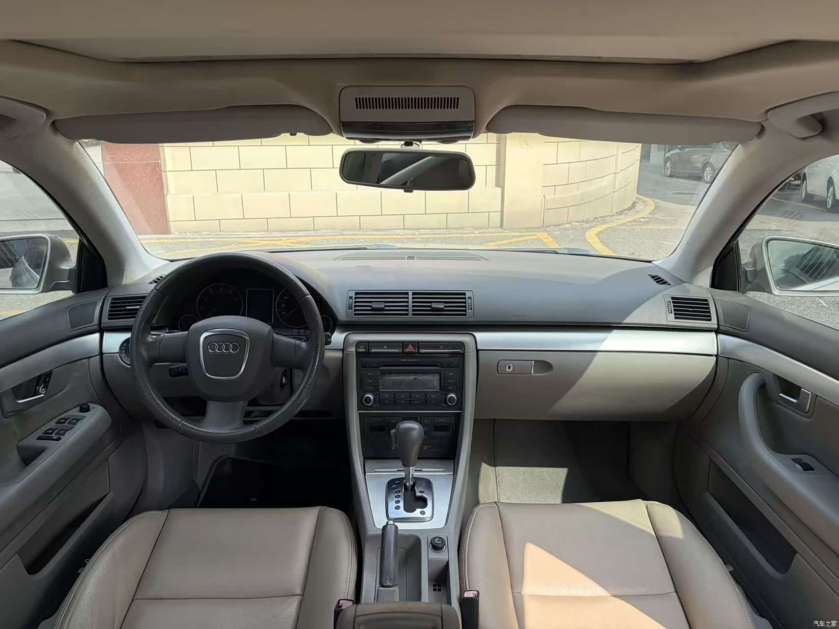 Audi A4, 2008 10
