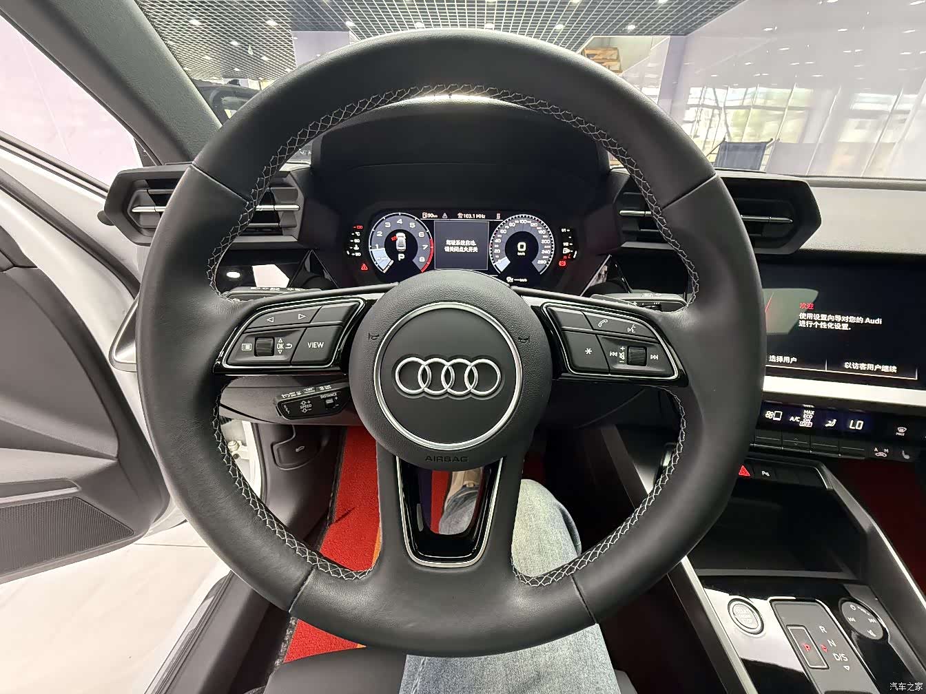 Audi A3, 2023 11
