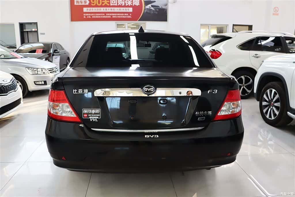 BYD F3, 2016 8