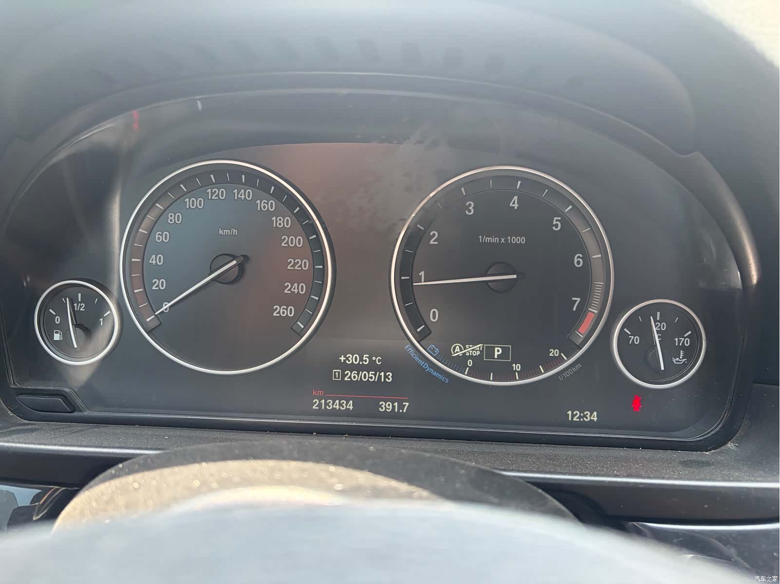 BMW 5 Series, 2016 8