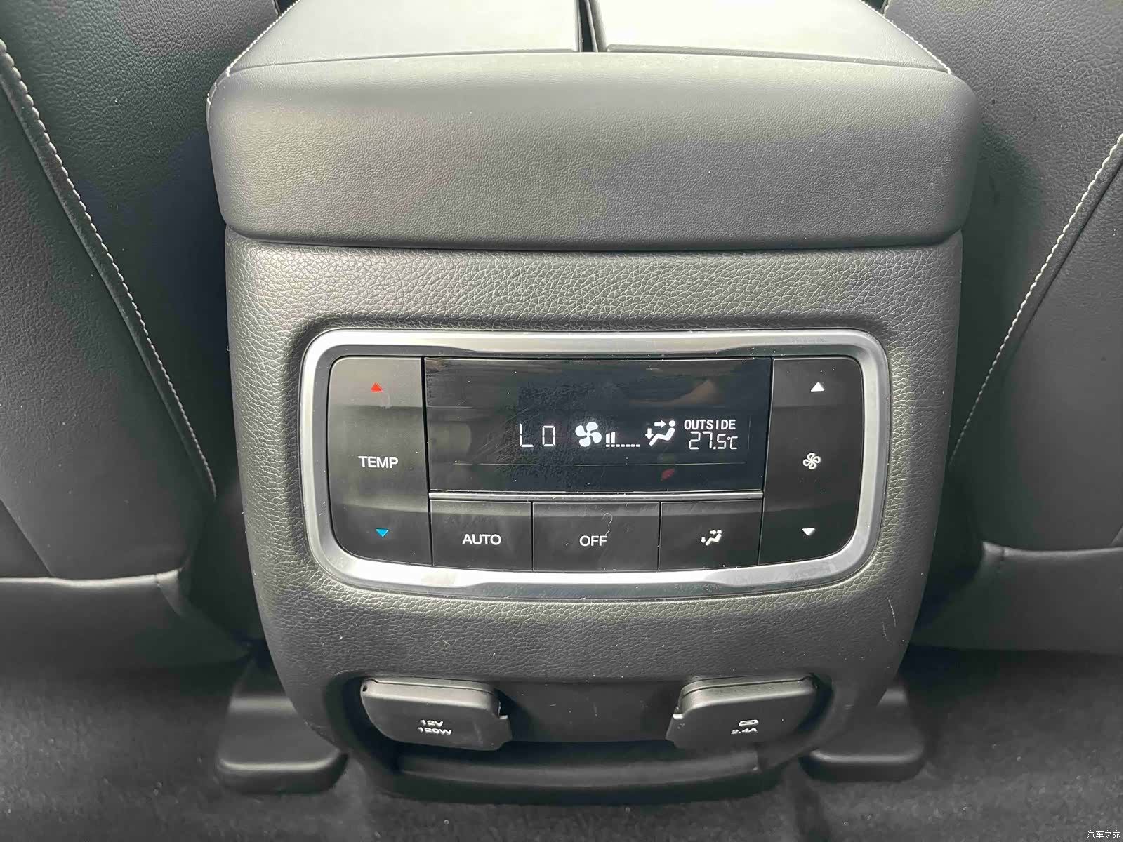 Trumpchi GS8, 2020 18