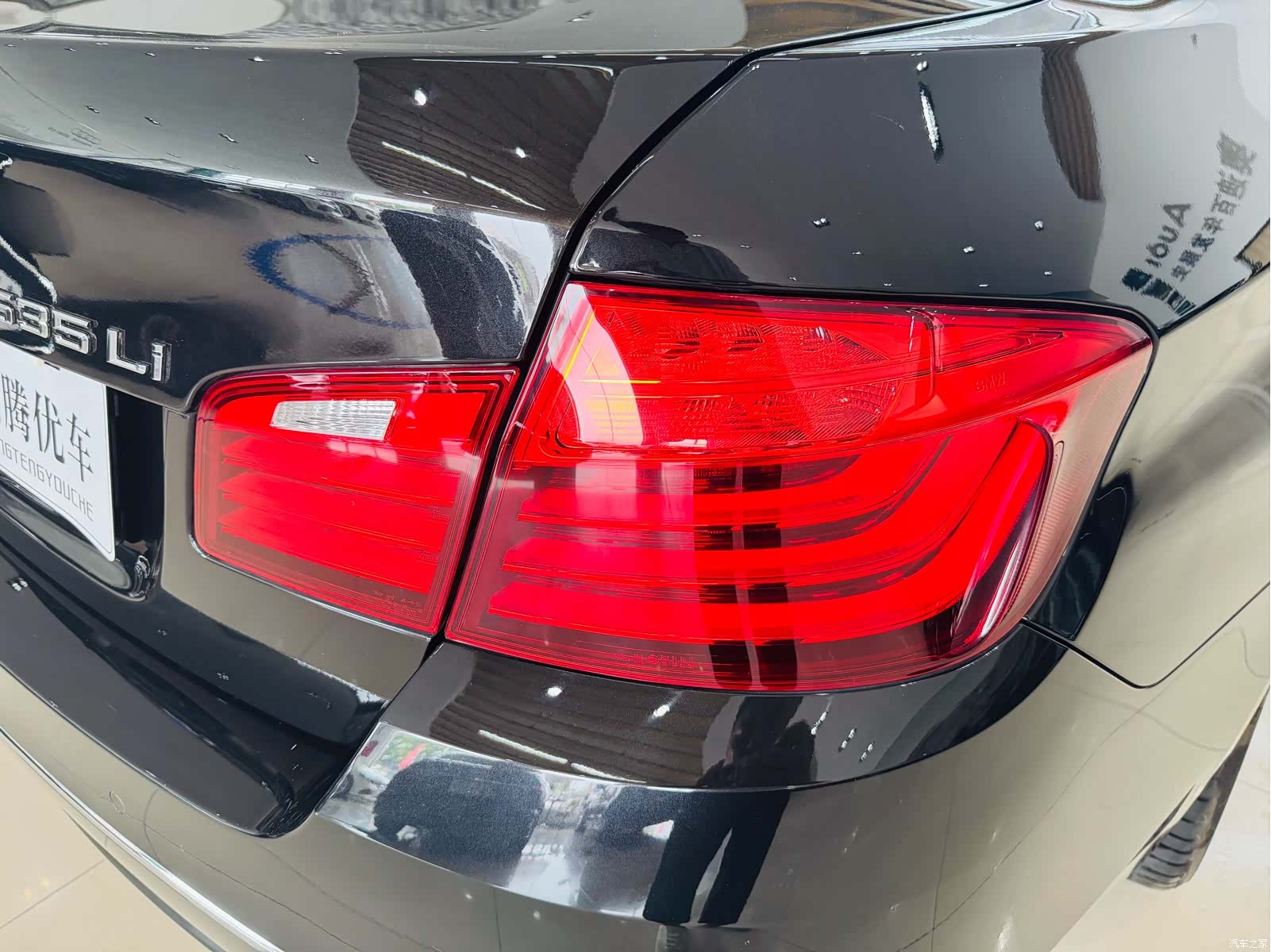 BMW 5 Series, 2017 20