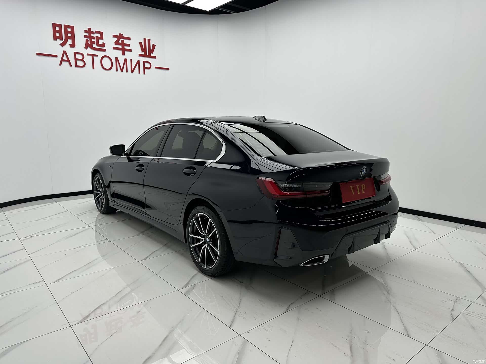 BMW 3 Series, 2023 8