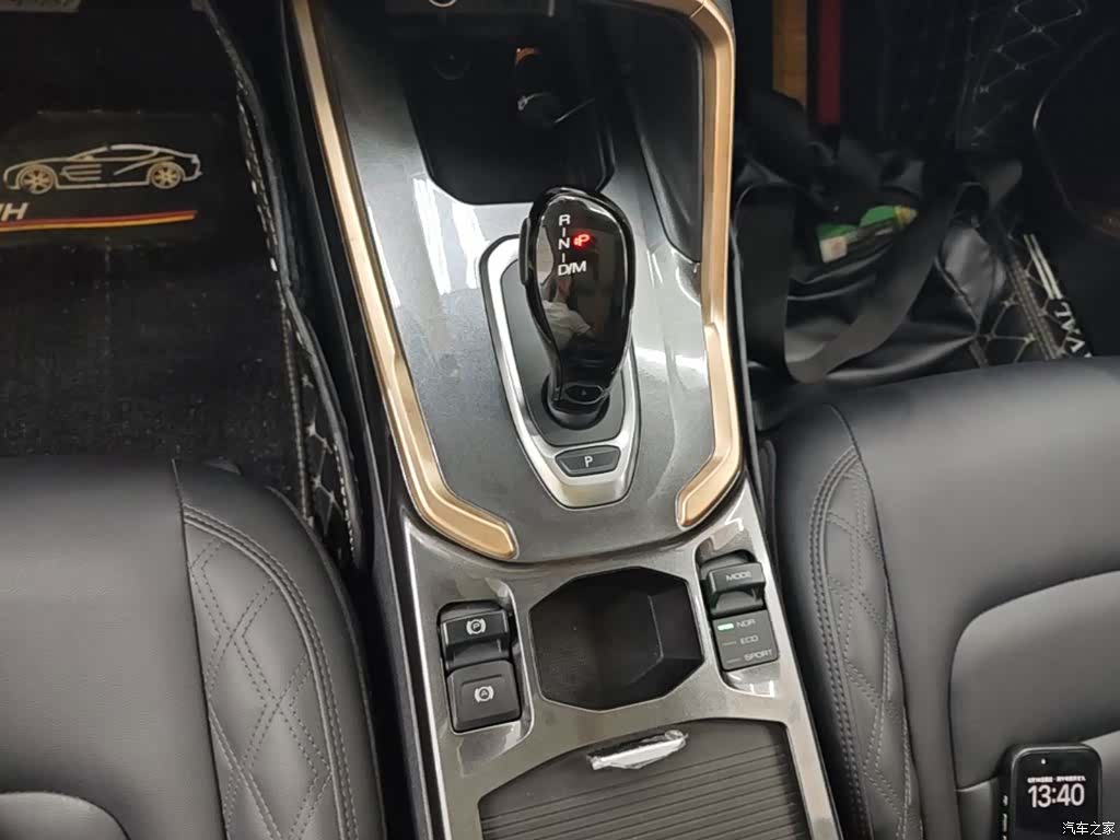 Haval H6, 2020 14
