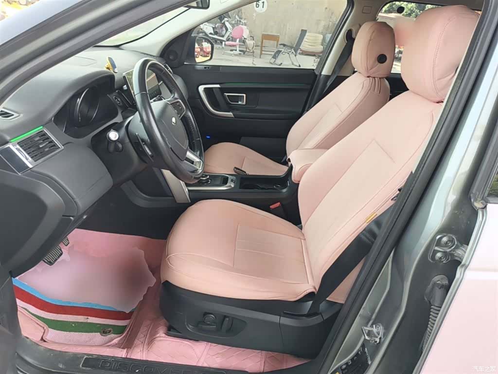 Land Rover Discovery, 2017 15
