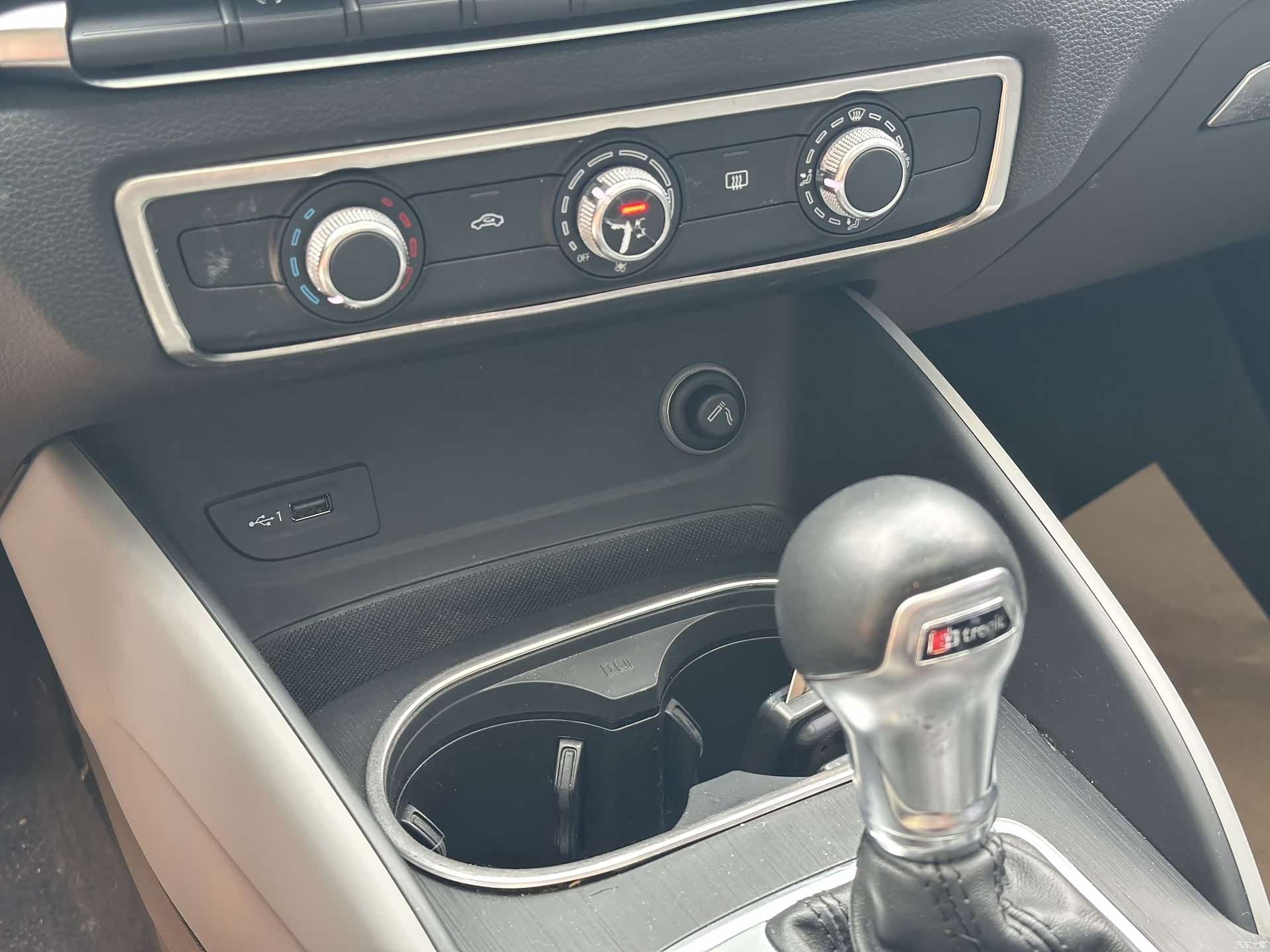 Audi A3, 2017 15