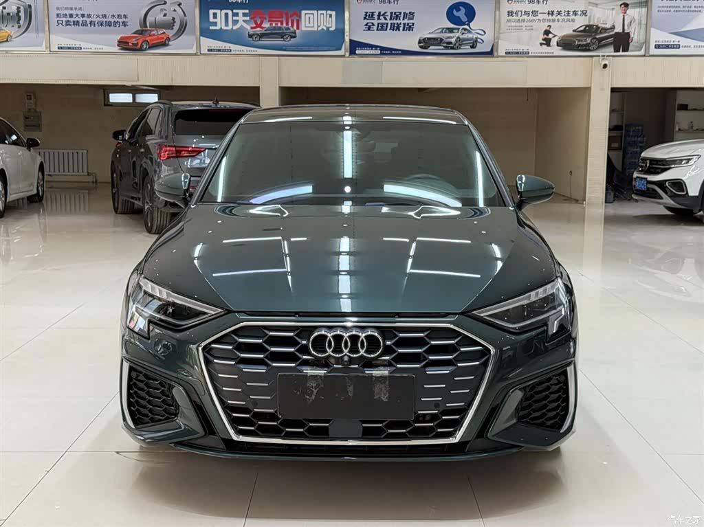 Audi A3, 2022 2