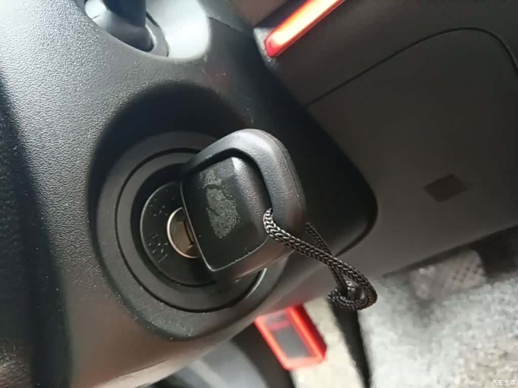 Wuling 510, 2020 9