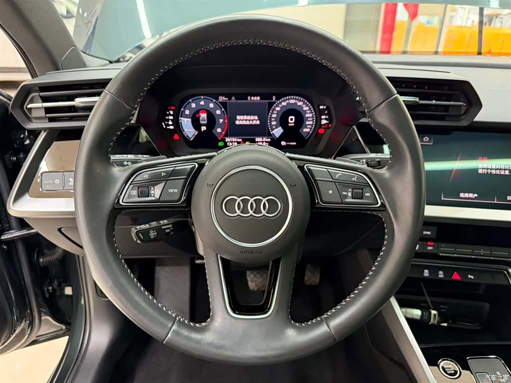 Audi A3, 2022 11