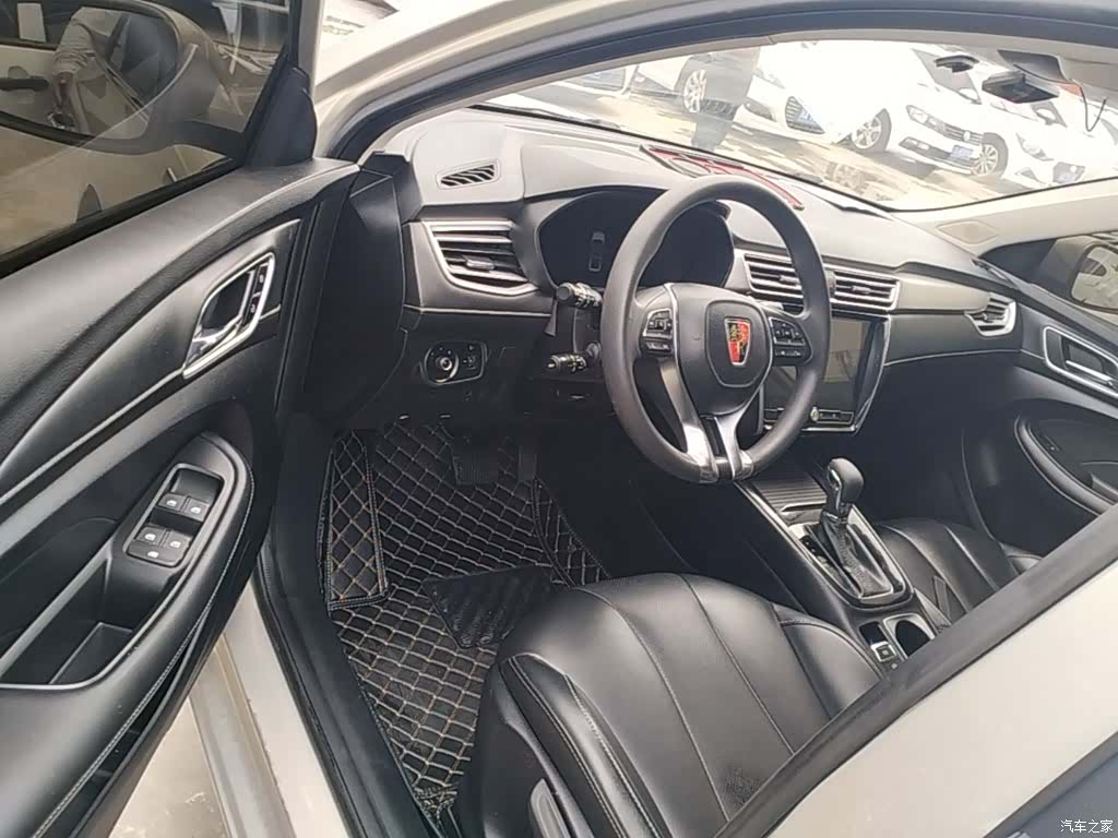 Roewe i5, 2020 16