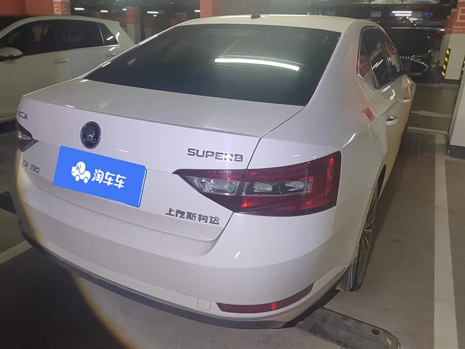 Skoda Speed pie Skoda Speed pie