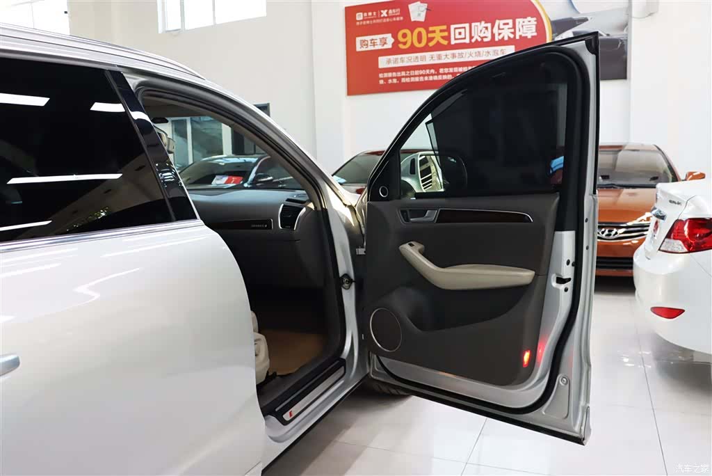 Audi Q5, 2010 20