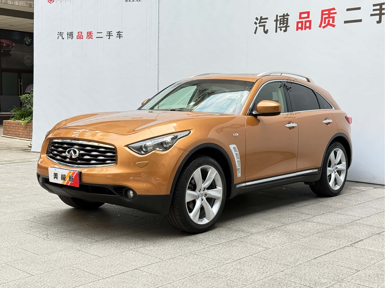 Infiniti FX35, 2011 2