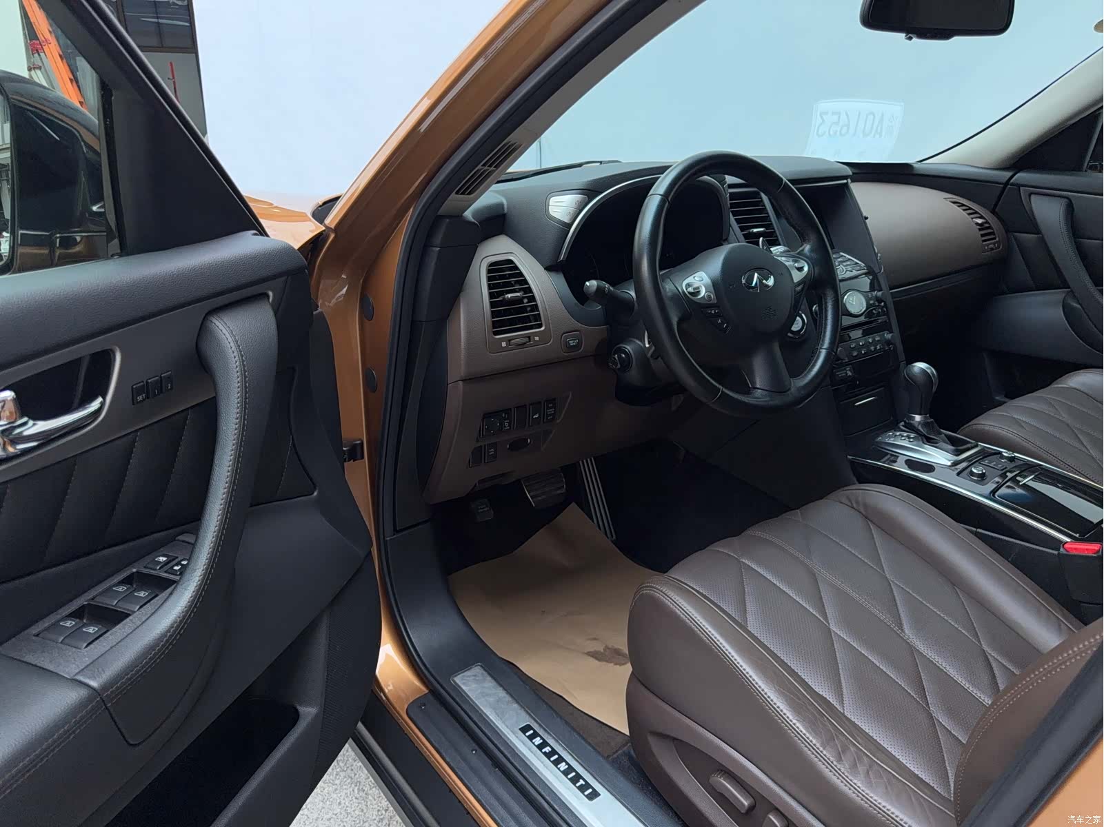 Infiniti FX35, 2011 22