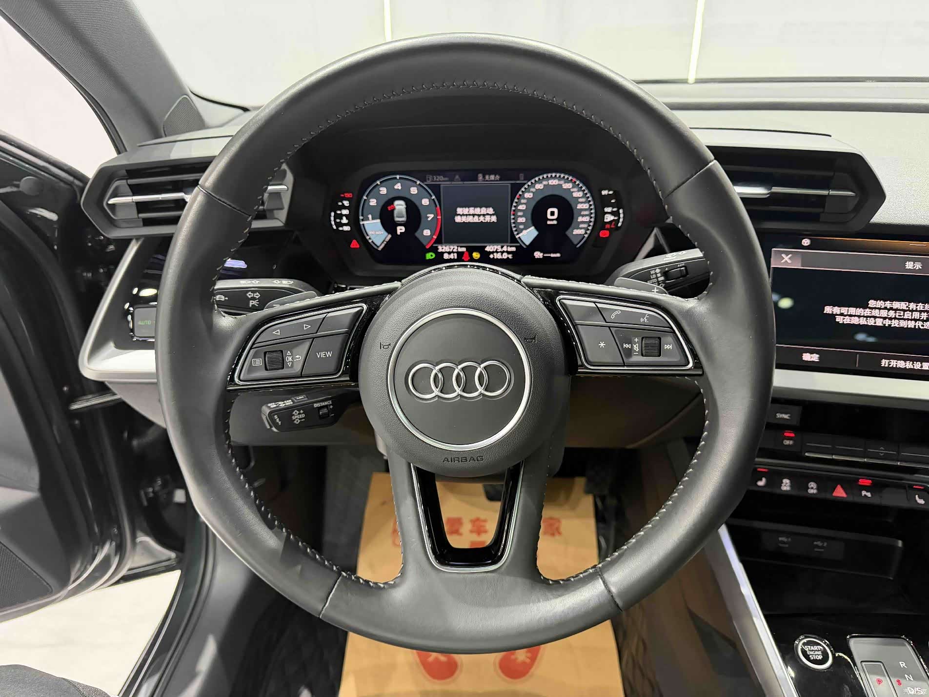 Audi A3, 2022 14