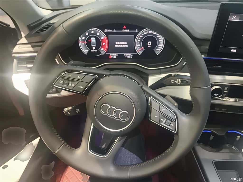 Audi A4L, 2021 11