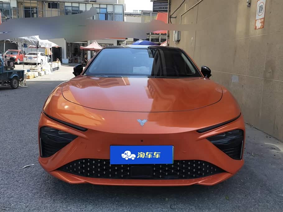 Neta Nezha S