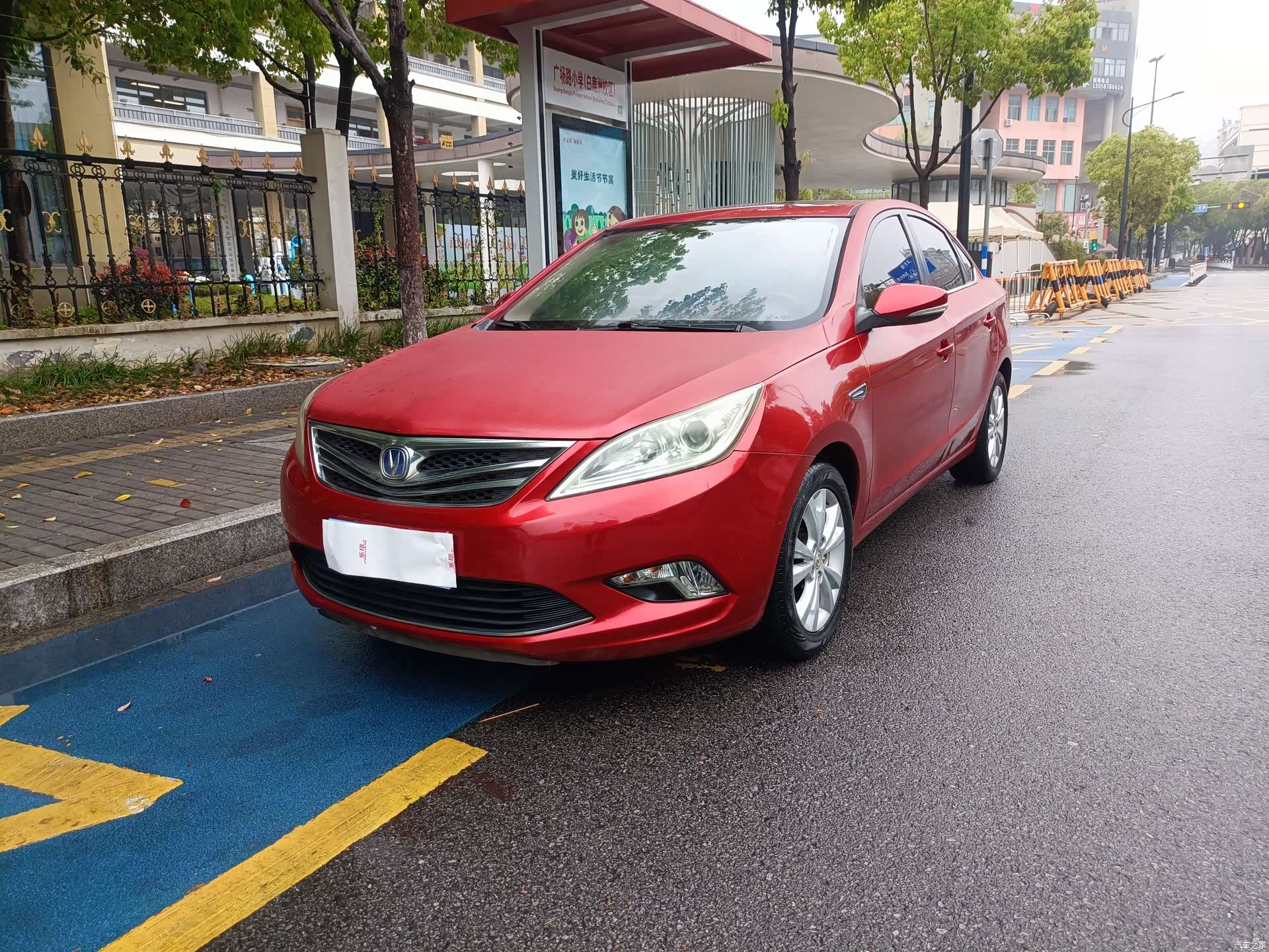 Changan Eado, 2014 1