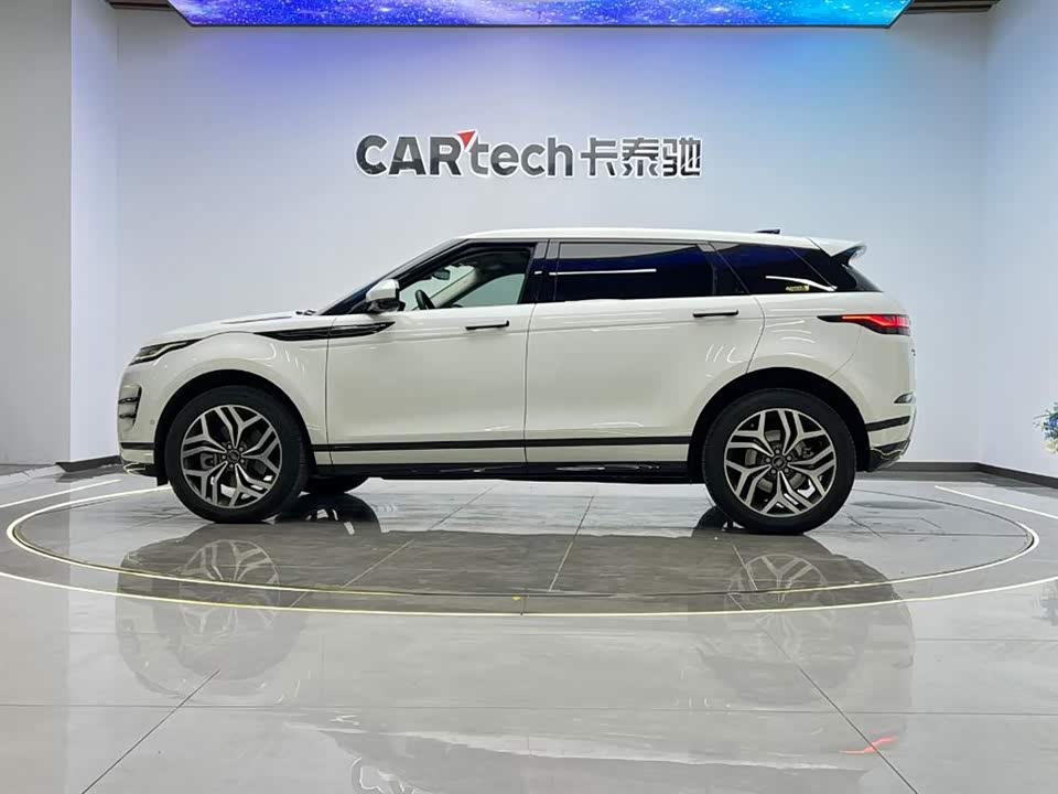 Land Rover Range Rover Aurora