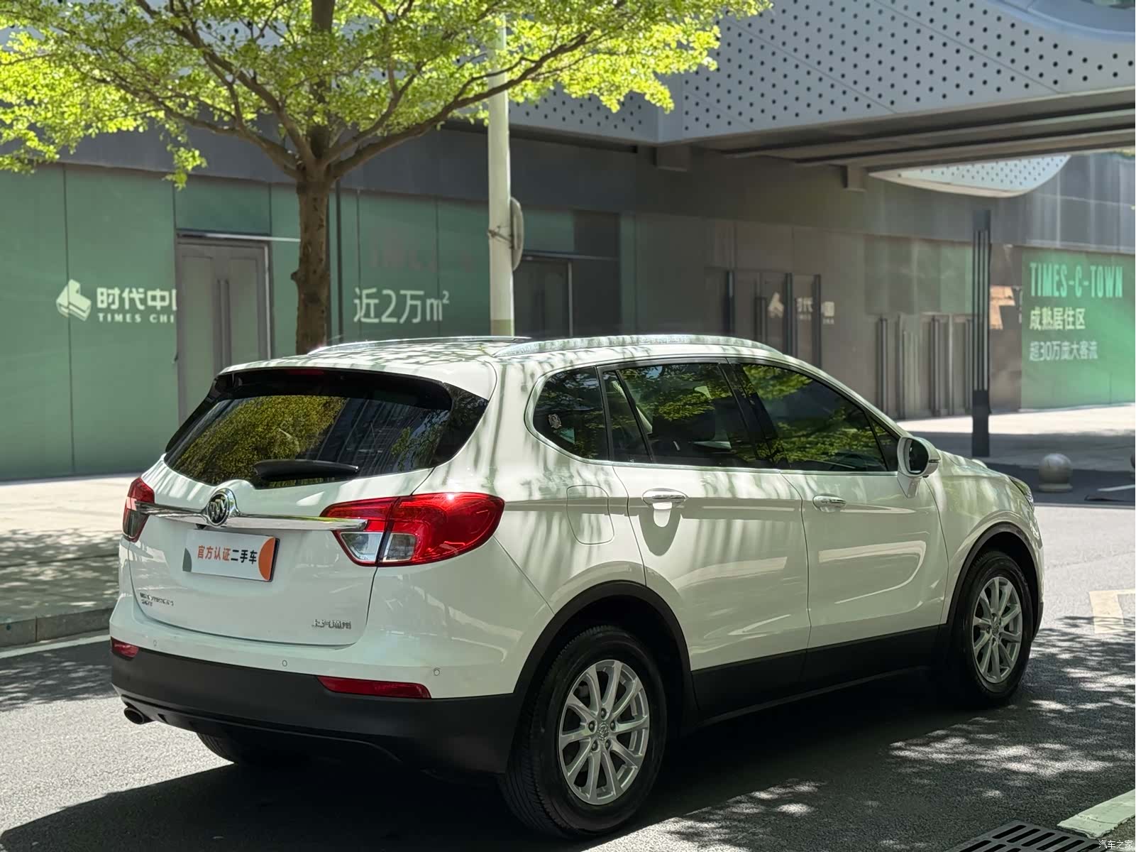 Buick Envision Plus, 2017 6
