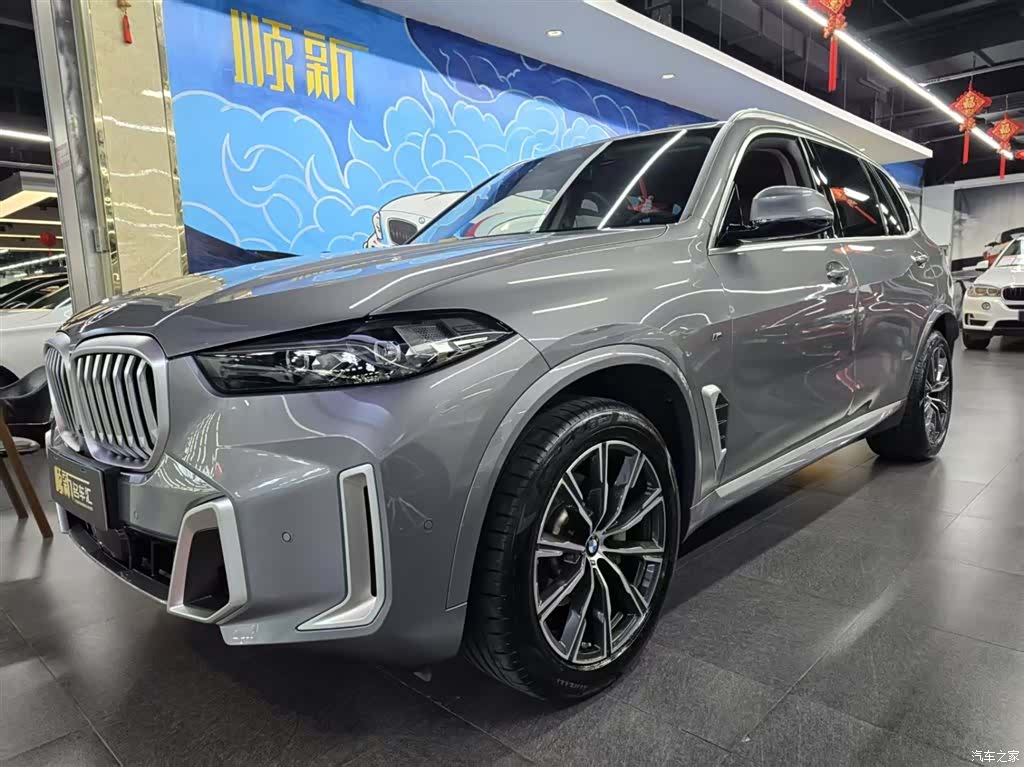 BMW X5, 2024 1