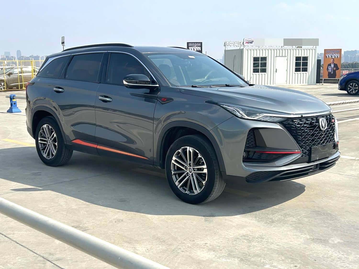 Changan CS75, 2021 3