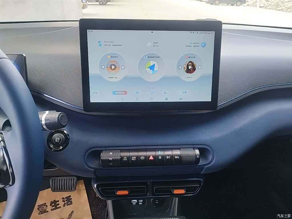 BYD Seagull, 2025 13