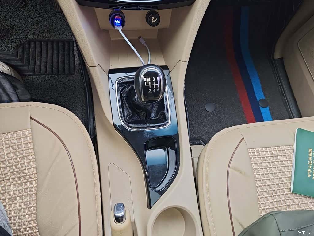 Wuling 730, 2017 7