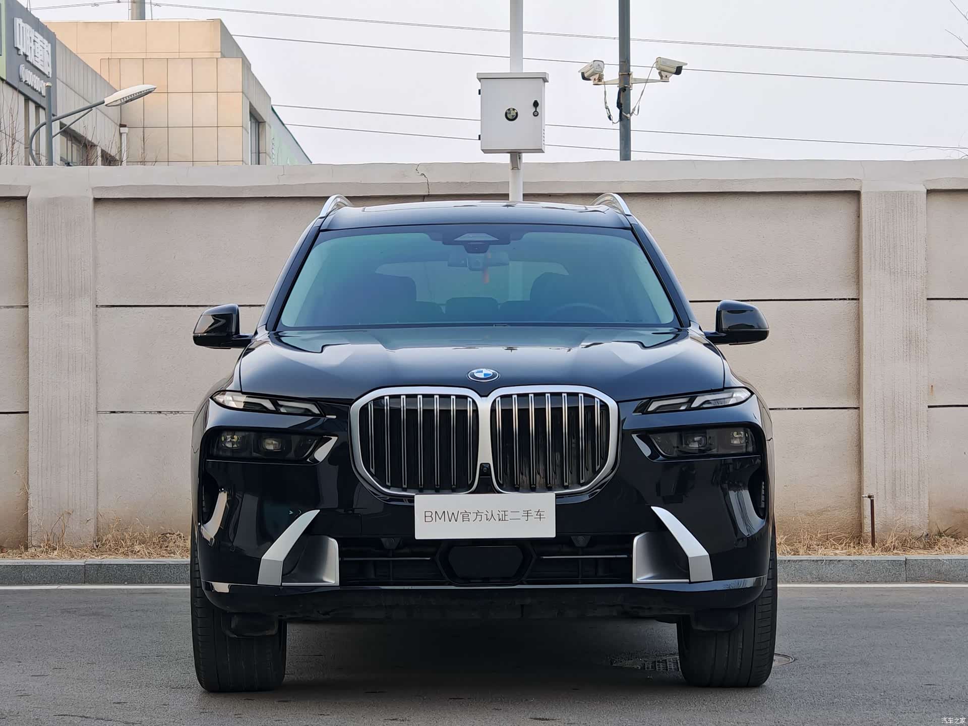 BMW X7, 2024 3