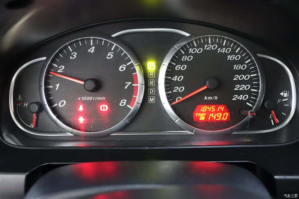 Mazda 6, 2016 15