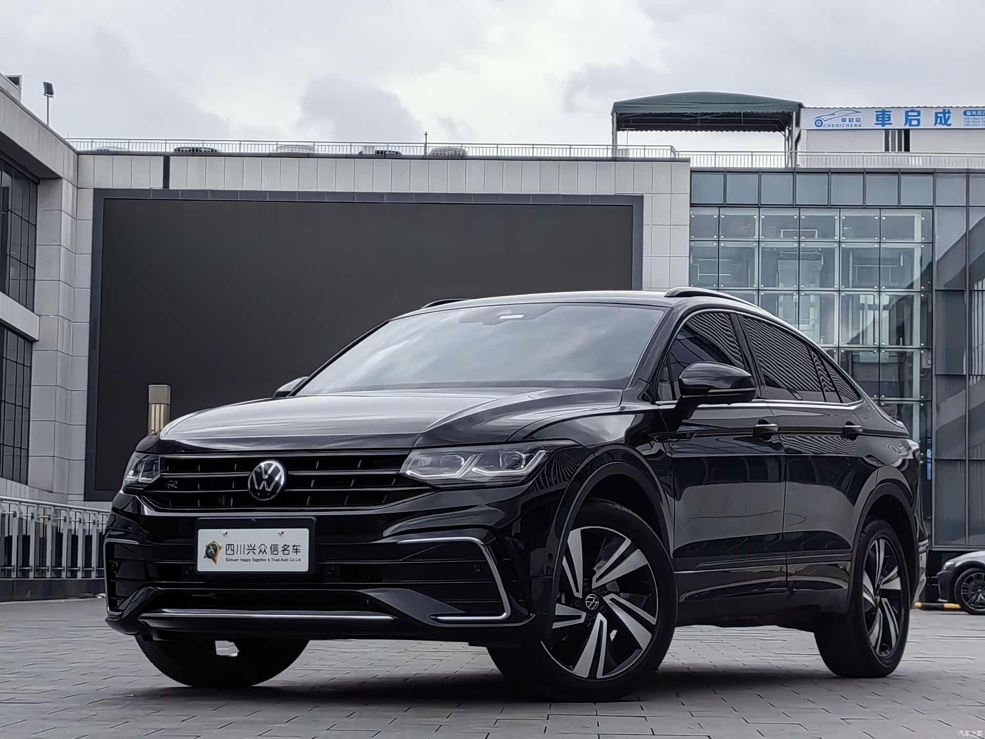 Volkswagen Tiguan, 2023 1