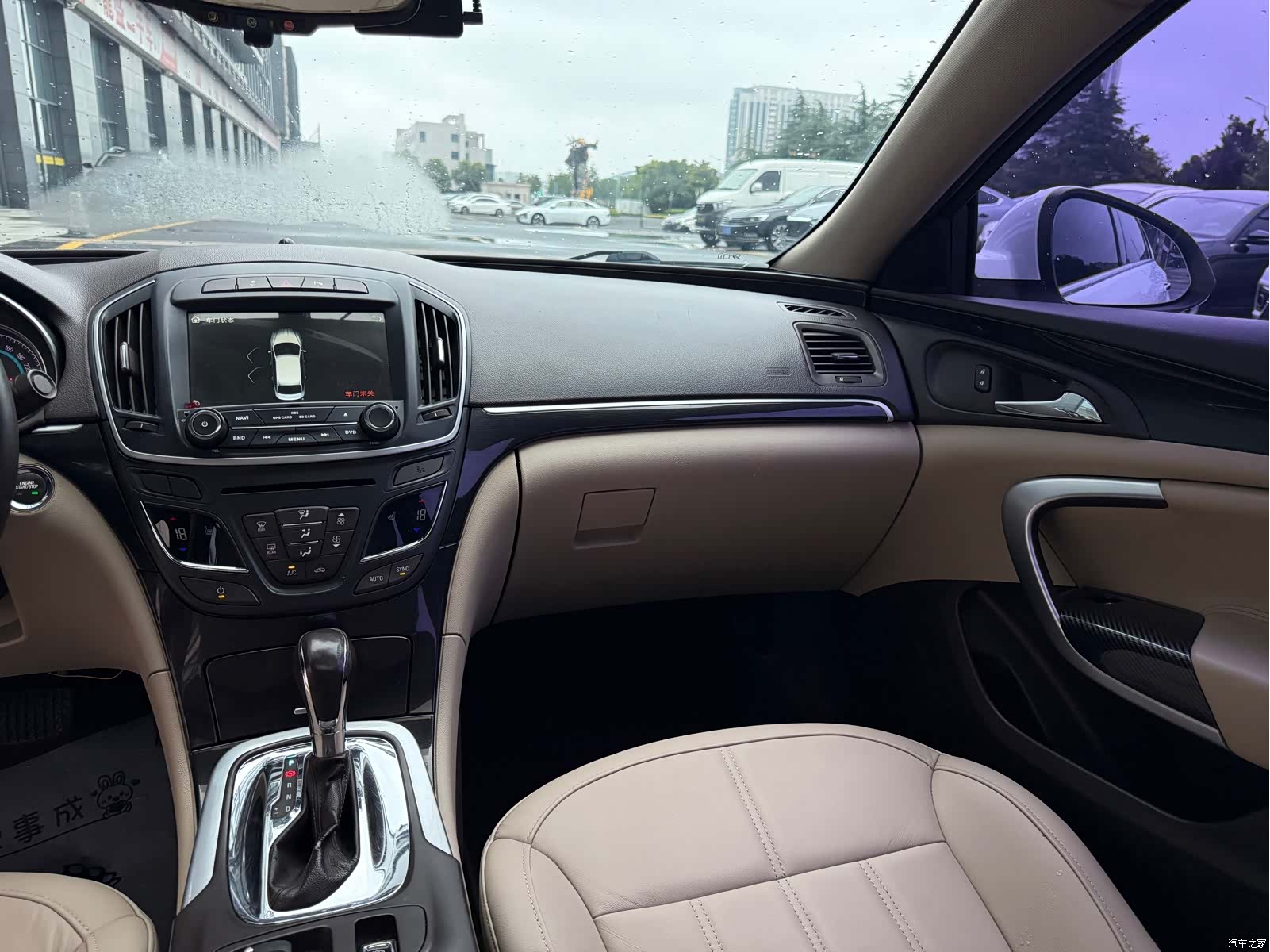 Buick Regal, 2015 7