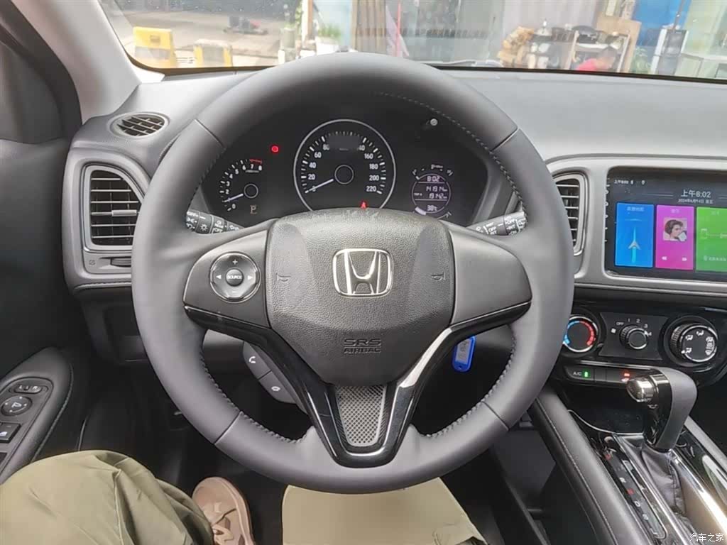 Honda Vezel, 2016 11