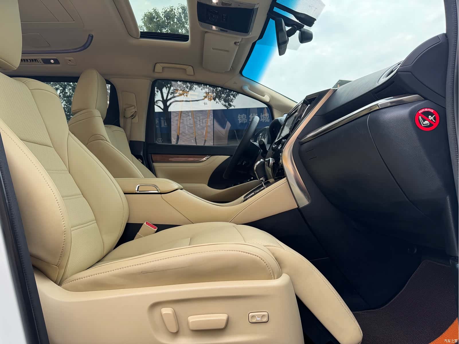 Toyota Alphard, 2017 12
